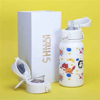 Potel Thermos Plant Bach Gyda Gwellt